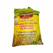 Jeerasamba Rice 10lbs
