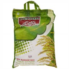 Sona Masoori 20lb