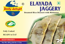 Elayada Jaggery 1lb