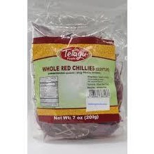 Red Chilli Whole Guntur  200g