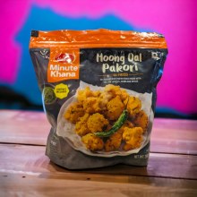 Moong Dal Pakori 48pc