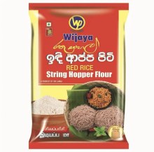 Red Rice 1kg