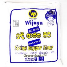 White Rice 5kg