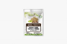 Triphala Powder 200g