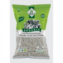 Black Urad split 4lb