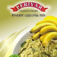 Instant upma 1kg