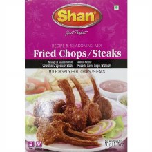 Fried chops/steaks 50g
