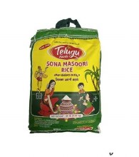 Sona Masoori Rice 20lbs