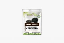 Black Cumin Powder 200g