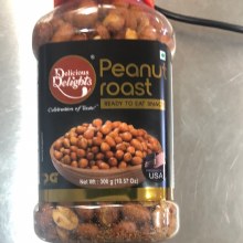 Roasted Peanut 300g
