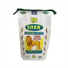 Drum Atta 20lb
