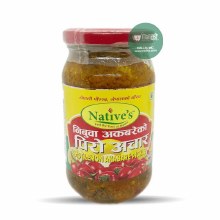 Hot lemon Akabare Pickle 200g