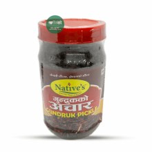Gundruk pickle 200g