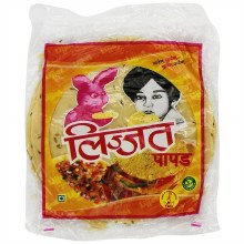 Jeera Papad  7oz