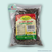 Radish Gunduk  100g