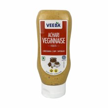 Indian Pickled Veginnaise  300g