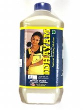 Sesame Oil 2l