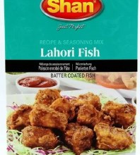 Lahori fish 100g