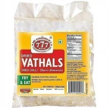 Dired Curd Chilly 100g