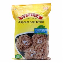 Idiyapa Podi Brown  1kg