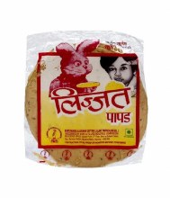Plain Urad Papad 7oz