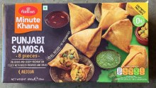 Punjabi Samosa 8pc