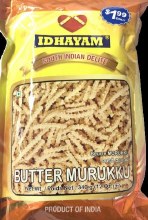 Butter Muruku 340g