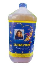 Sesame Oil  1l