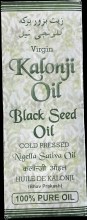 Kalonji (Black Seed) Oil 500ml