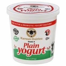 Plain Yogurt 4lb