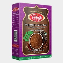 Munagu Karam  100g