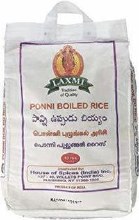 Ponni Boiled Rice  10lbs