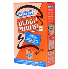 Deggi mirch 100g