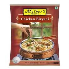 Chicken Briyani 100g