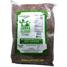 Mottai Karupan Rice Signle Ploish  10lbs