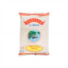 Rice Flour Brown 1kg