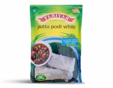 Puttupodi white 1kg