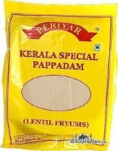 Kerla Pappadam 7oz