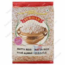 Matta Rice  5lbs