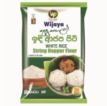 White Rice 1kg