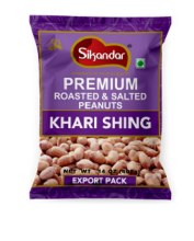 Peanut With Husk 400g