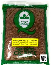 Mottai Karuppan 10 lb