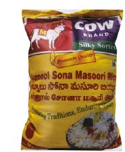 Sona Masoori Rice  20lbs