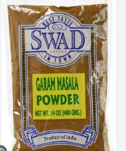 Garam masala 14oz