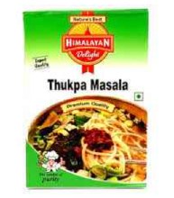 Masala 50g