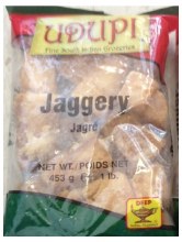 Jaggery ball 1lb