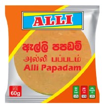 Alli pappadam 60g