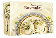 Rasmalai 1kg