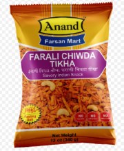 Fraali chiwada tikka 340g