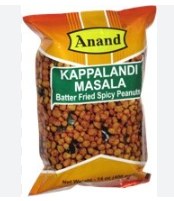 kappalandi masala  340g